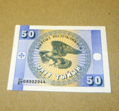 50 tiiin Kyrgystan UNC 8902944 - 2+1 gratis - RBK16543 foto