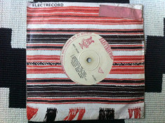 petre bundis disc single vinyl muzica populara folclor romanesc electrecord foto