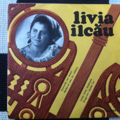 livia ilcau frunzulita trei lastari disc single 7" vinyl muzica folclor populara