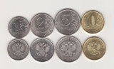 Rusia 2016 lot monede reves NOU vultur IMPERIAL AUNC!, Europa, Cupru-Nichel
