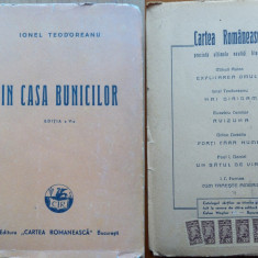 Ionel Teodoreanu , In casa bunicilor , 1946