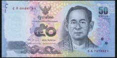Bancnota Thailanda 50 Baht (2012) - PNew UNC foto