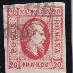 ROMANIA 1865 , CUZA EFIGIA IN OVAL VALOARRE 20 PARALE , STAMPILAT