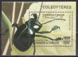 C4185 - Cambodgia 1994 - bloc cat.nr.1473 neuzat,perfecta stare