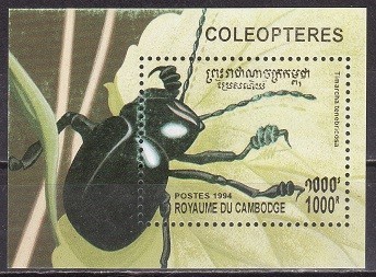 C4185 - Cambodgia 1994 - bloc cat.nr.1473 neuzat,perfecta stare
