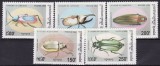 Cambodgia 1994 - cat.nr.1468-72 neuzat,perfecta stare