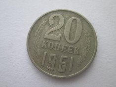 Rusia 20 copeici(kopeks) 1961 foto