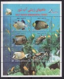 Iran 2004 - cat.nr.2971-6 neuzat,perfecta stare