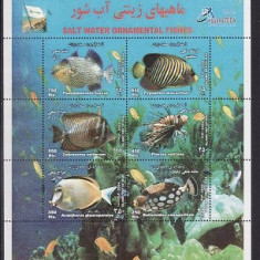 Iran 2004 - cat.nr.2971-6 neuzat,perfecta stare