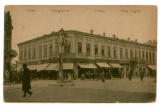 841 - GALATI, Piata Regala, Romania - old postcard - used - 1919, Circulata, Printata