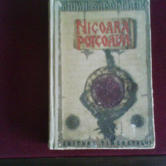 Mihail Sadoveanu Nicoara Potcoava, ed. princeps, 1952