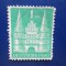 TIMBRE GERMANIA -1DM-STAMPILAT