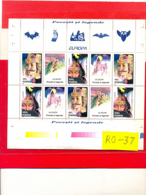 RO-0034=ROMANIA 1997,Lp 1432-Europa 96-Jumătate coală Vlad Tepeș,neștampilată foto