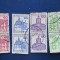 TIMBRE GERMANIA SET STAMPILAT