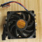 Cooler Ventilator PC AMD Socket 939