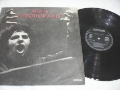 DISC VINIL MIKIS THEODORAKIS ZORBA STARE FOARTE BUNA foto