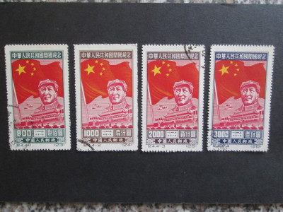TIMBRE CHINA SERIE STAMPILATA 1951-OOFFEERRTTAA!!!!!!! foto