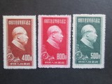 TIMBRE CHINA SET MNH-1951 MAO-105-106-107