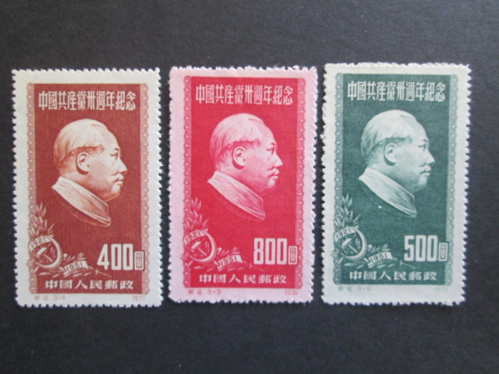 TIMBRE CHINA SET MNH-1951 MAO-105-106-107