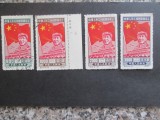 TIMBRE CHINA SERIE-STAMPILATA OOFFEERRTTAA!--1951