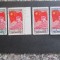 TIMBRE CHINA SERIE-STAMPILATA OOFFEERRTTAA!--1951