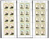 GIBRALTAR 1980 PERSONALITATI, EUROPA CEPT 3 BLOCURI A 10 TIMBRE NESTAMPILATE, Nestampilat