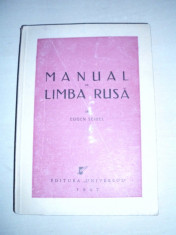 MANUAL DE LIMBA RUSA -EUGEN SEIDEL, 1947 //350 PAGINI foto