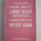 MANUAL PRACTIC DE LIMBA RUSA- PROF. H.SASCUTEANU, 1944