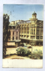 C. P BUCURESTI - MAGAZINUL UNIVERSAL VICTORIA 1960 foto