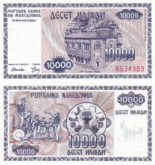 MACEDONIA 10.000 dinari 1992 UNC!!! foto