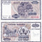 MACEDONIA 10.000 dinari 1992 UNC!!!