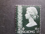 TIMBRE CHINA-HONGKONG -1 $, Nestampilat