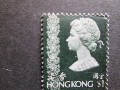 TIMBRE CHINA-HONGKONG -1 $ foto