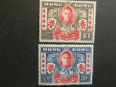 TIMBRE CHINA HONGKONG MNH foto