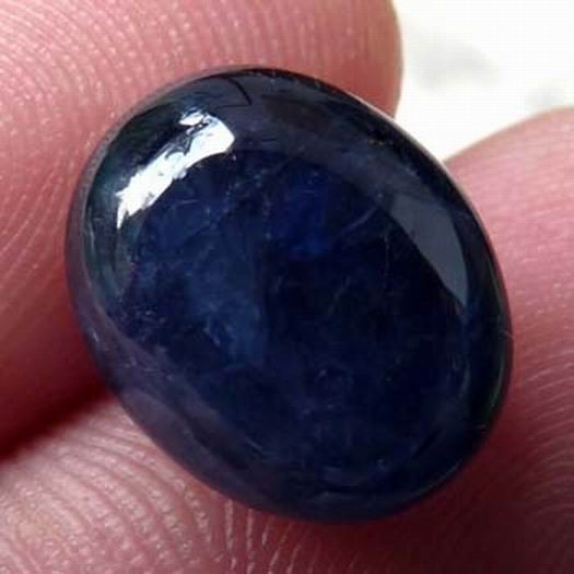 SAFIR NATURAL ALBASTRU SUPERB 7,00 ct. rotund caboson , NEINCALZIT,  netratat | Okazii.ro