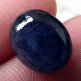 Cumpara ieftin SAFIR NATURAL ALBASTRU SUPERB 7,00 ct. rotund caboson , NEINCALZIT, netratat