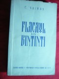 C.Ghiban - Flacaul din Bintinti (A.Vlaicu)- Prima Ed. 1953 ,ilustratii Vladescu