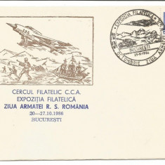 (No2) plic omagial-EXPOZITIA FILATELICA ZIUA ARMATEI-1986