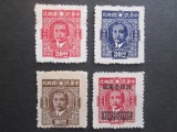 TIMBRE CHINA SET-MNH
