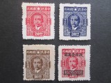 TIMBRE CHINA SET-MNH, Nestampilat