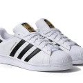 Adidasi Adidas Superstar