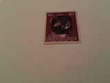 Cumpara ieftin germania/saxonia/barenstein 1945/ 60 pf MNH