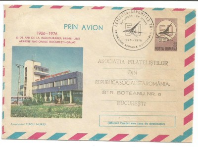 (No2) plic omagial-50 DE ANI DE LA INAUGURAREA LINIEI BUCURESTI- GALATI-1976 foto