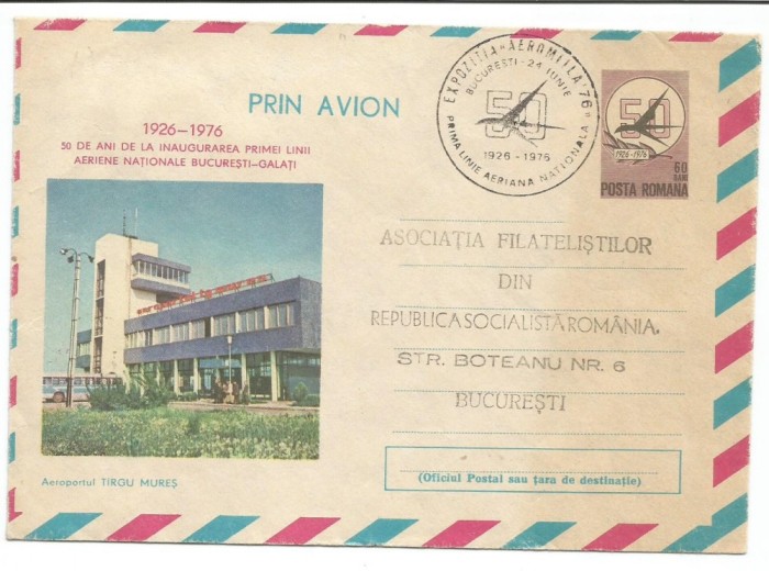 (No2) plic omagial-50 DE ANI DE LA INAUGURAREA LINIEI BUCURESTI- GALATI-1976