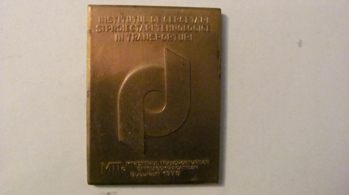 MMM - Placheta Romania &quot;50 ani de la Infiintarea ICPTT 1929 - 1979&quot;