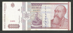 ROMANIA 10000 10.000 LEI 1994 [4] XF++ foto