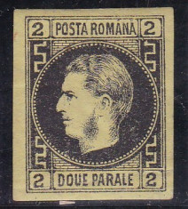 ROMANIA 1867 LP 18 a CAROL I CU FAVORITI VAL 2 PAR. HARTIE SUBTIRE , POINCON foto