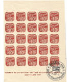 No(09)timbre-Cehoslovacia - ZIUA MARCII POSTALE CEHOSLOVACE 1937-nedantelate rar, Nestampilat
