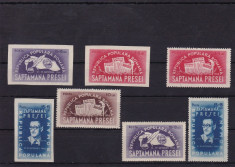 ROMANIA 1948, lp 242 , SAPTAMANA PRESEI , MNH , LOT 0 RO foto