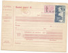 @-Formular de Mandat Postal, Circulata, Printata